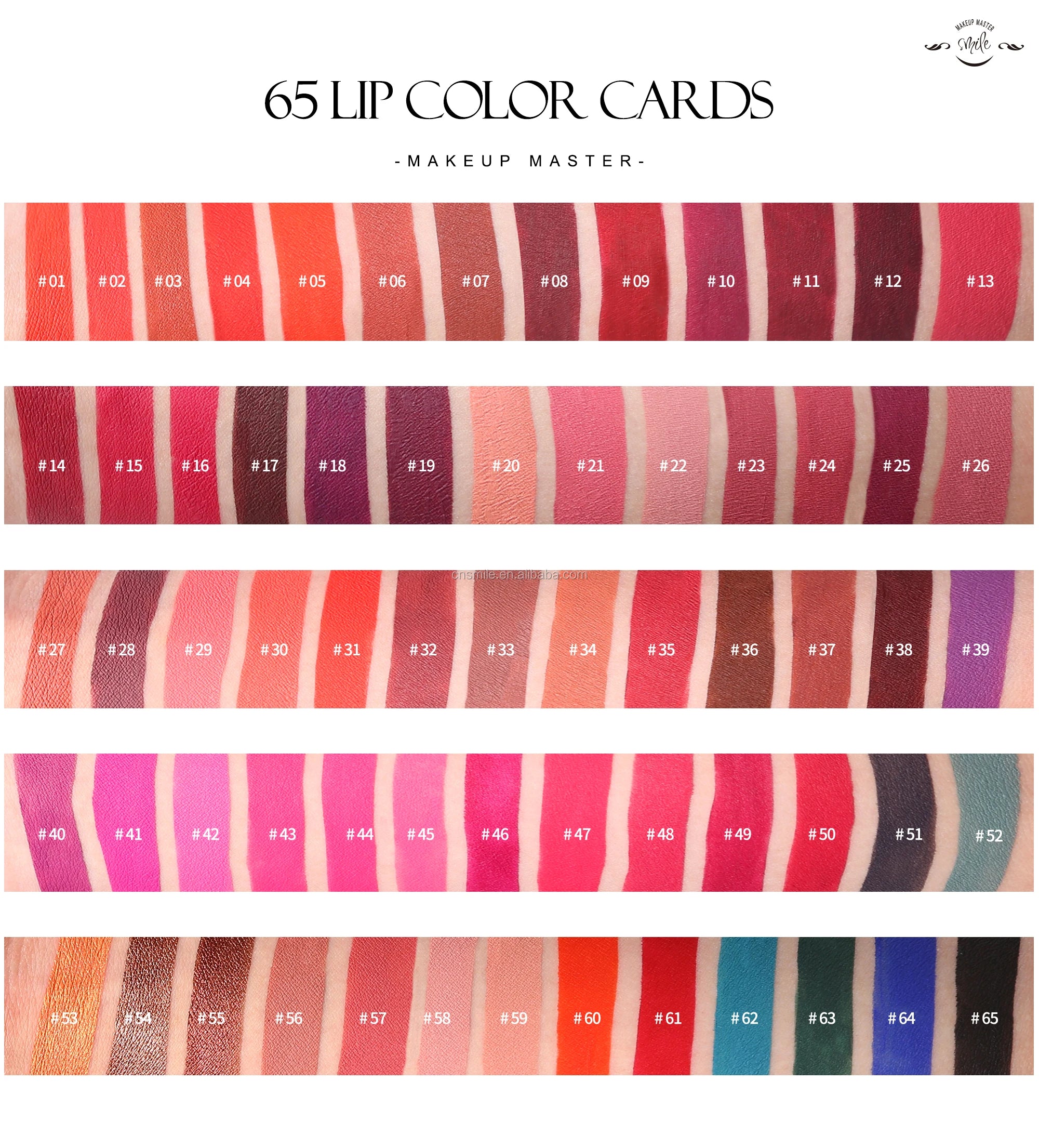 L’Essentiel d’OumyBeauty